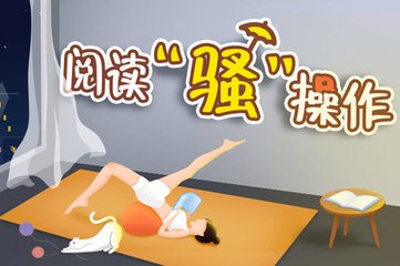 华体汇平台